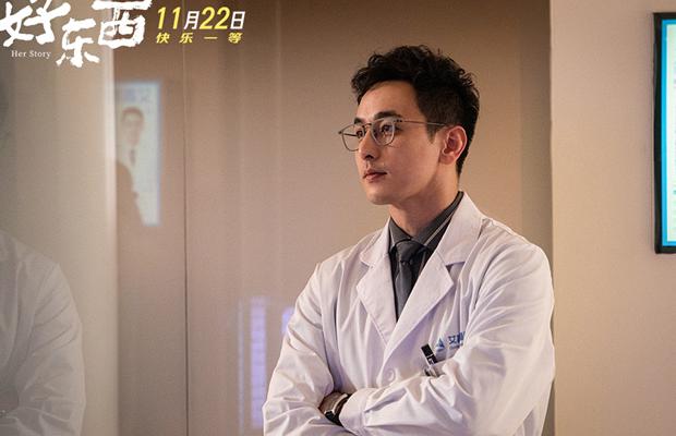 腾讯视频在国外遇到地域限制怎么办教程