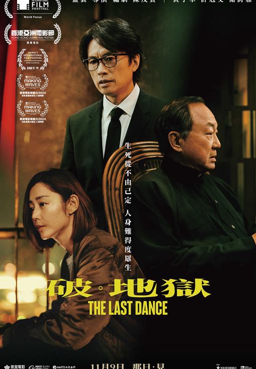 腾讯视频区域限制破解教程