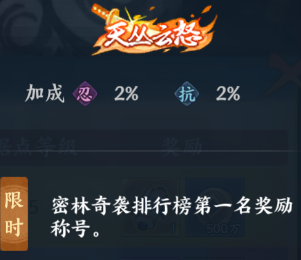 国外怎么玩国服永劫无间教程