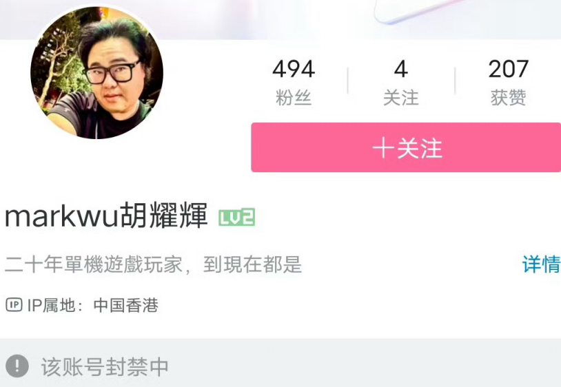 国外如何玩国服lol教程