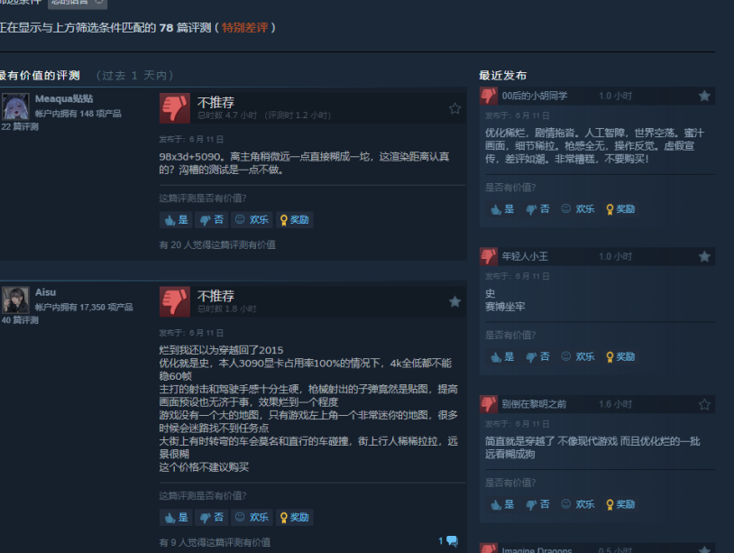 在海外怎么玩王者荣耀不卡教程