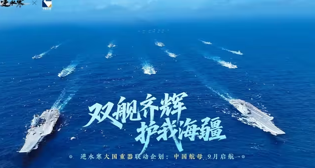 国外可以玩和平精英吗教程