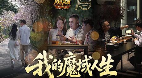 如何在国外玩王者荣耀不卡教程