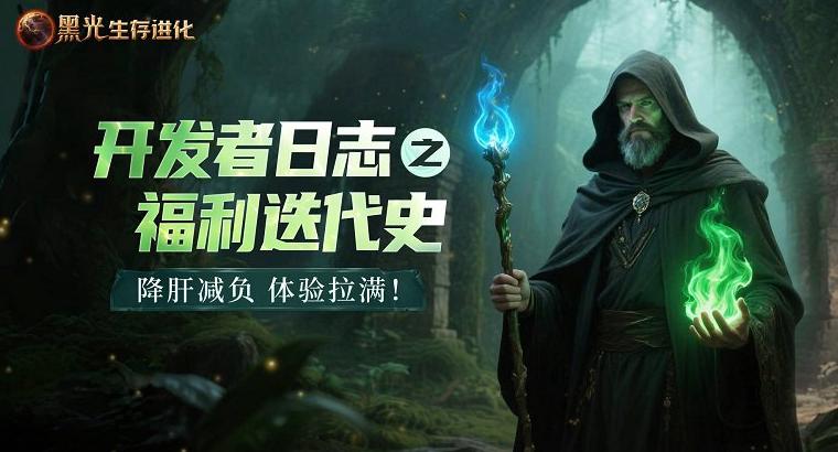 国外怎么玩国内网游游戏教程