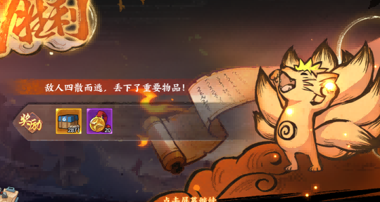 国外怎么玩国服永劫无间教程