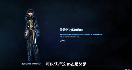 飘洋过海也能零延迟：如何在国外玩国服的终极解锁指南