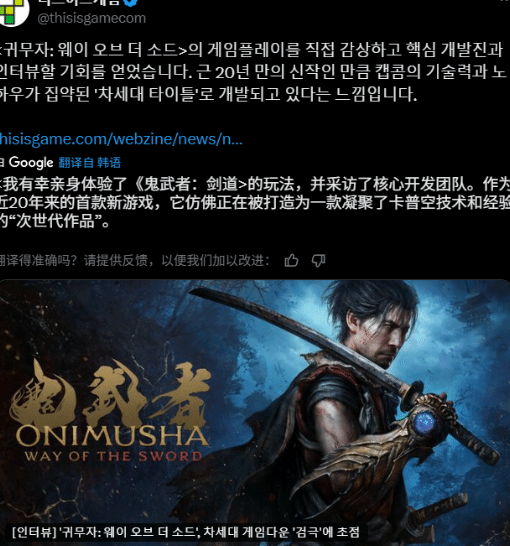 原神在国外可以玩国服吗教程