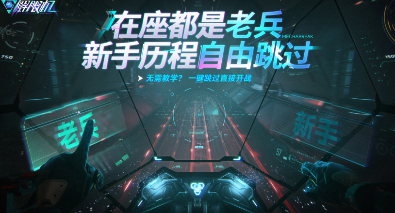 海外可以玩网易我的世界吗教程