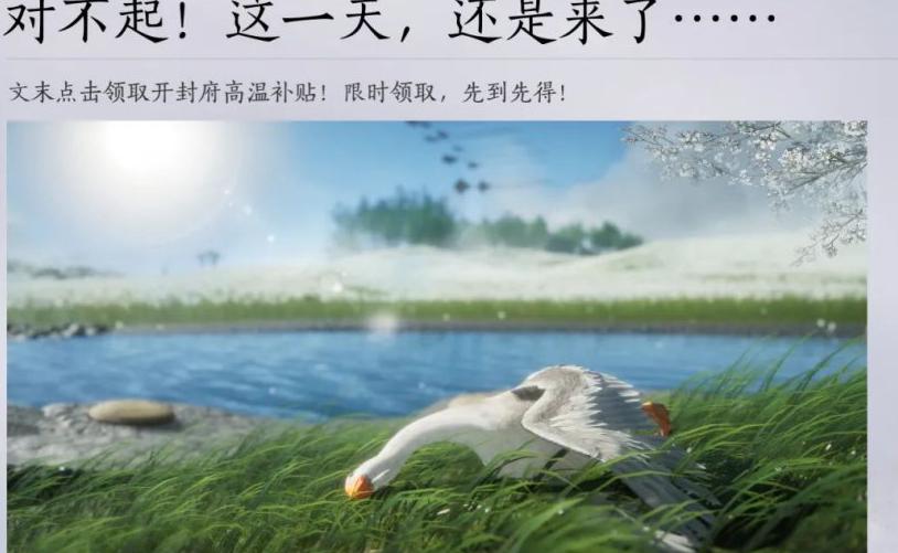 在国外能玩永劫无间吗教程