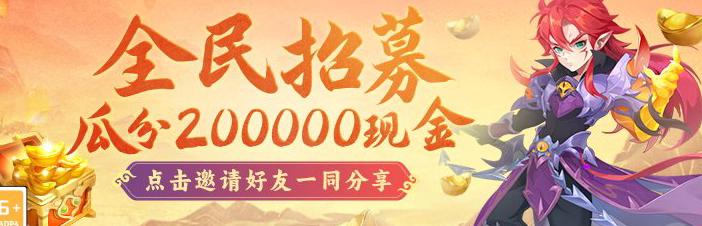 国外玩国服魔兽世界加速器教程