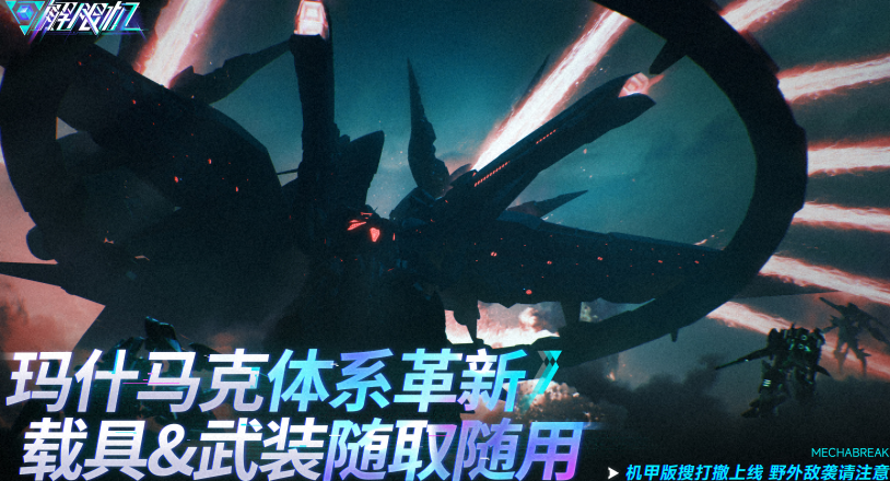 海外可以玩网易我的世界吗教程