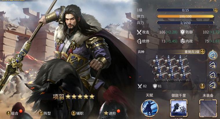国外怎么玩国内游戏手机教程