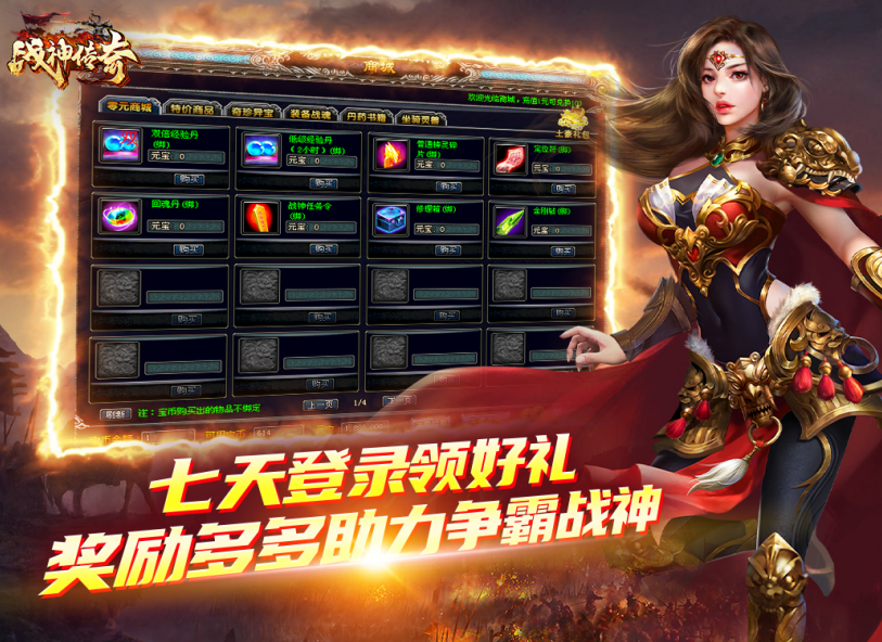 海外党怎么玩lol国服游戏进不去教程