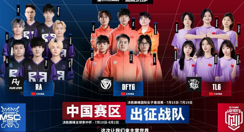 在国外怎么玩英雄联盟国服教程