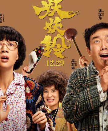腾讯视频区域限制破解教程