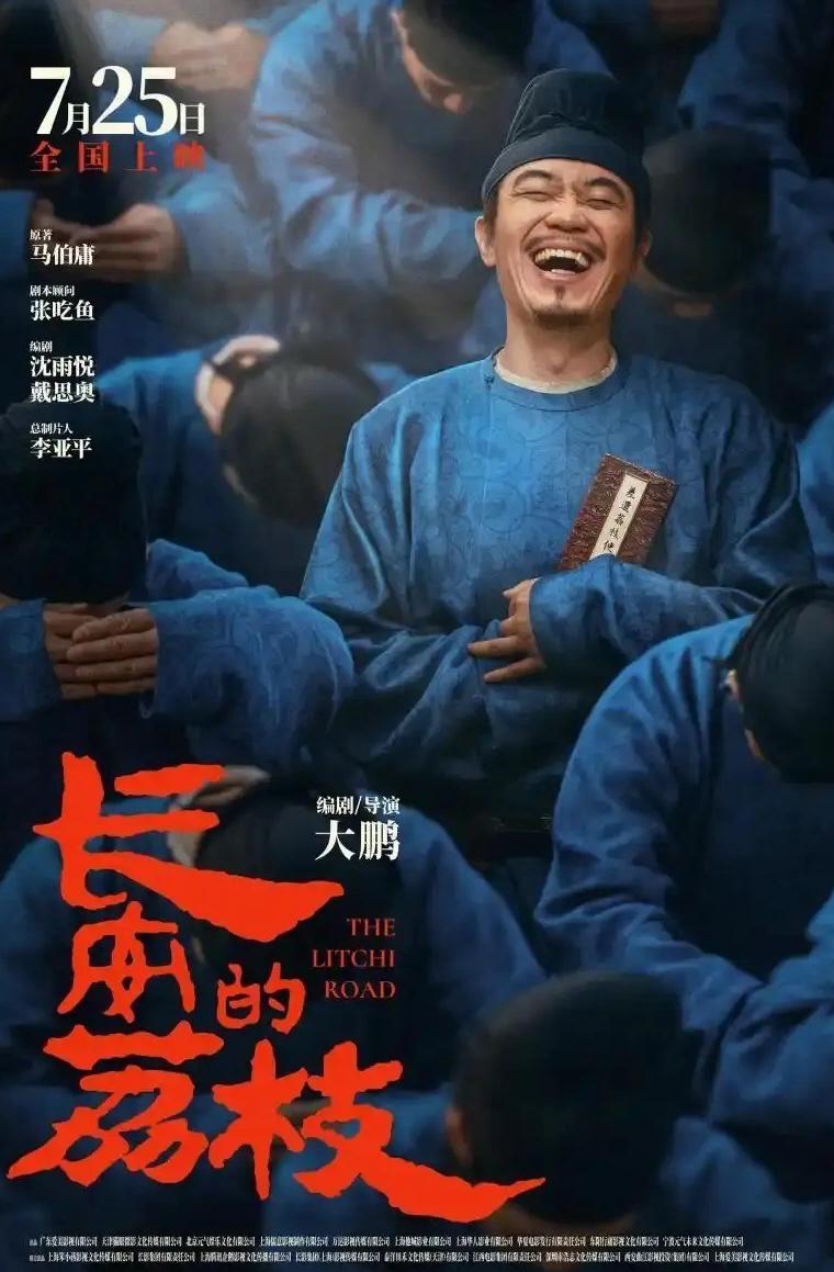 咪咕视频海外怎么用教程