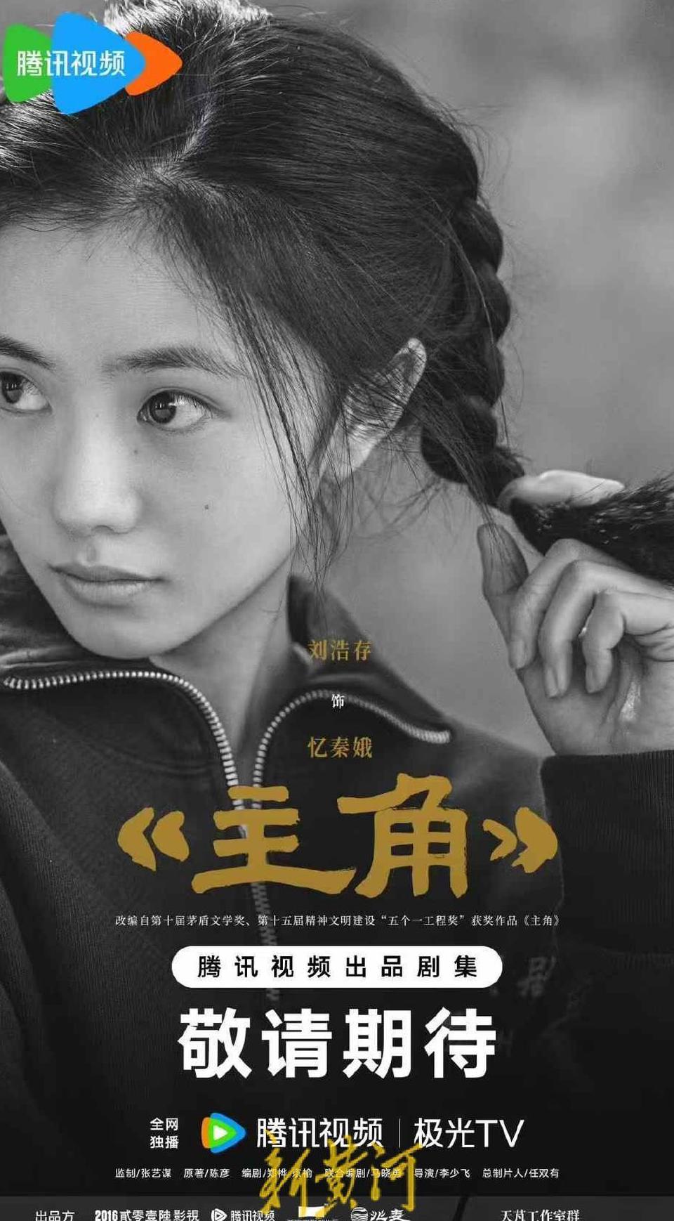腾讯视频播放限制怎么办教程