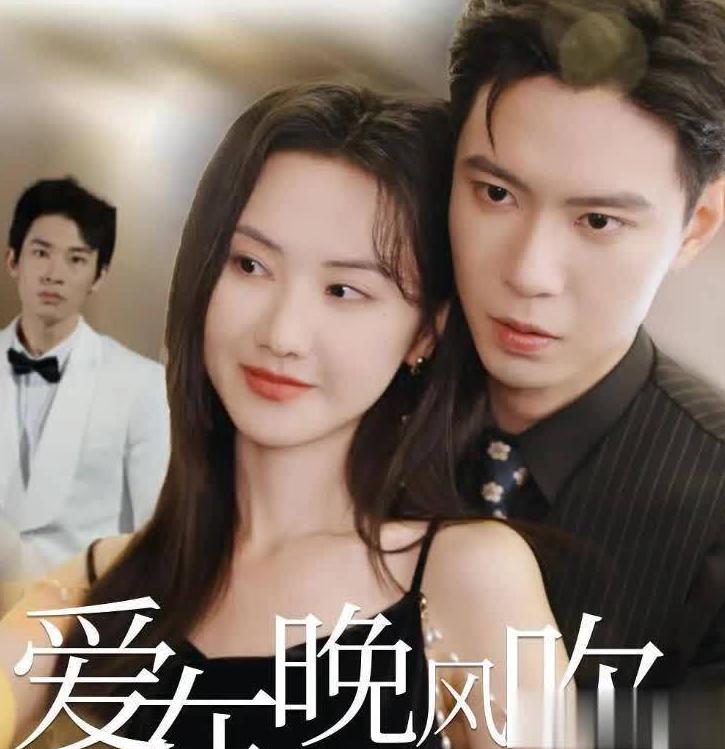 腾讯视频vip海外限制教程