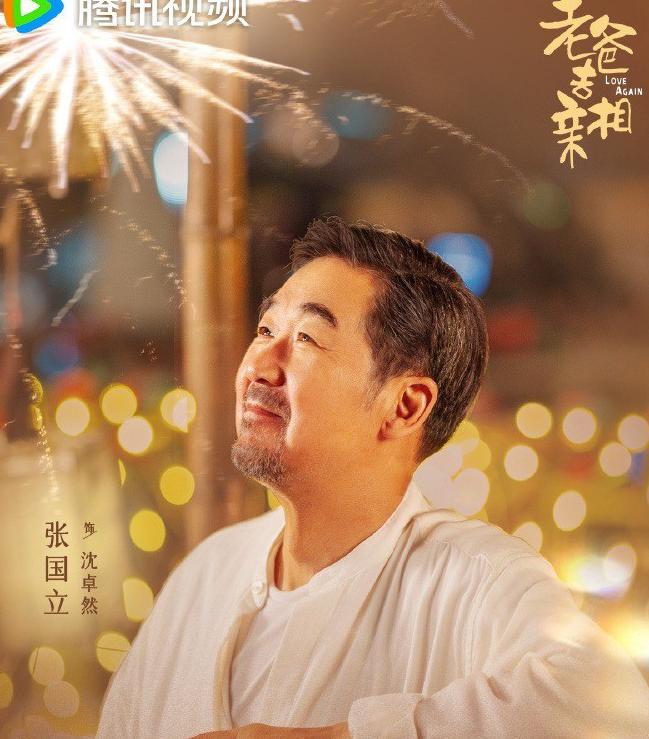 腾讯视频在澳门看不了怎么办教程