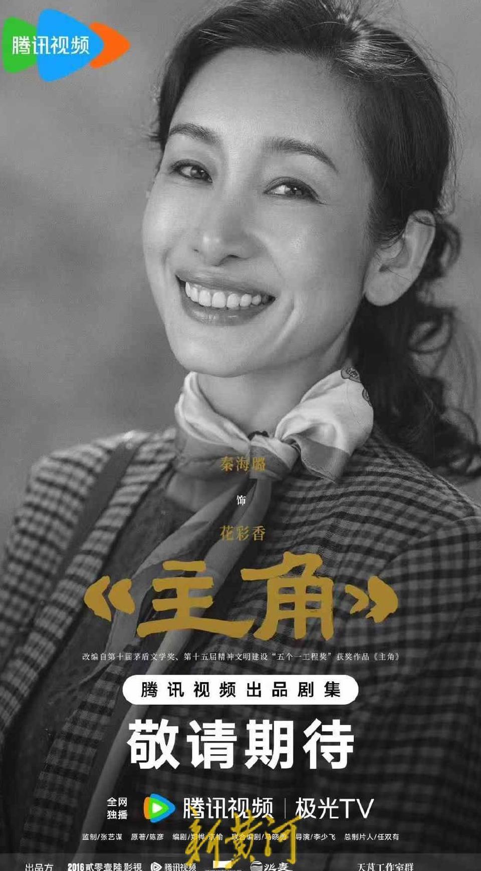 腾讯视频播放限制怎么办教程