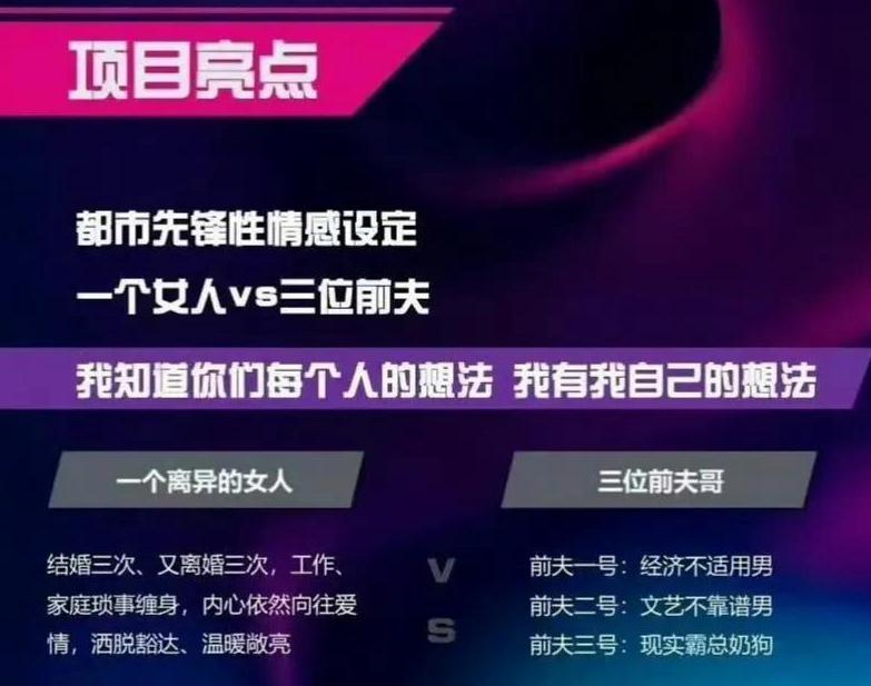 咪咕视频国外怎么看教程