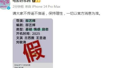 如何在海外看b站教程