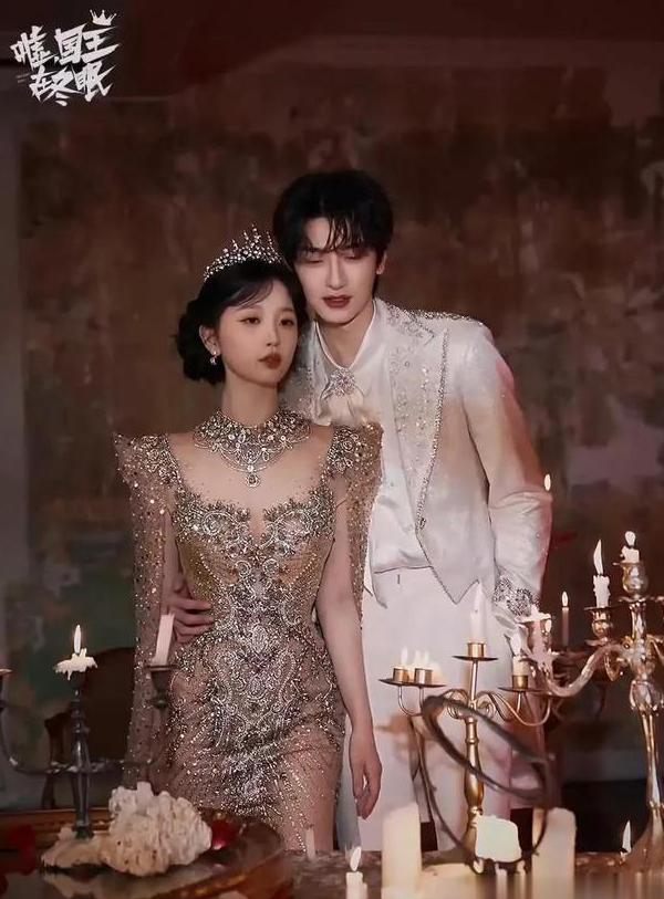 腾讯视频vip海外限制怎么解除教程