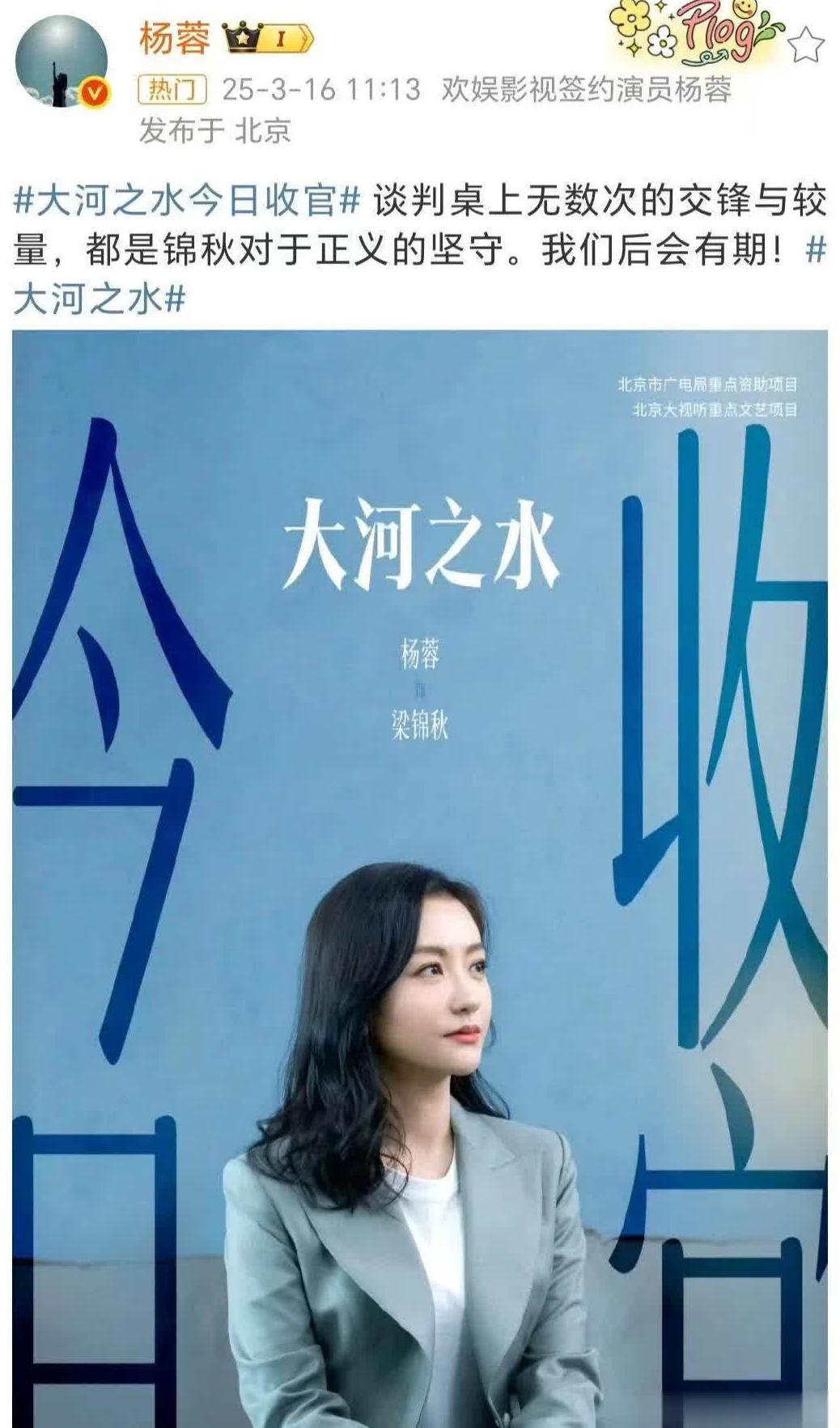 海外看大陆剧app教程