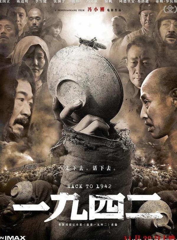 国外如何看央视教程