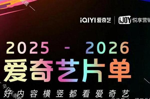 在国外怎么看足球直播教程
