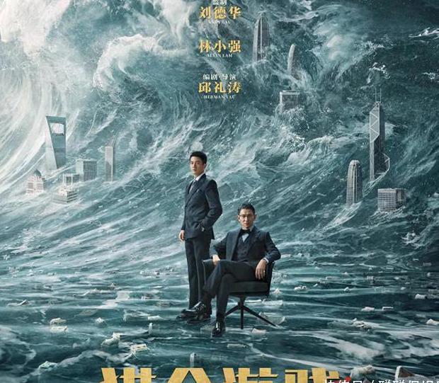 由于版权限制你所在的地区教程