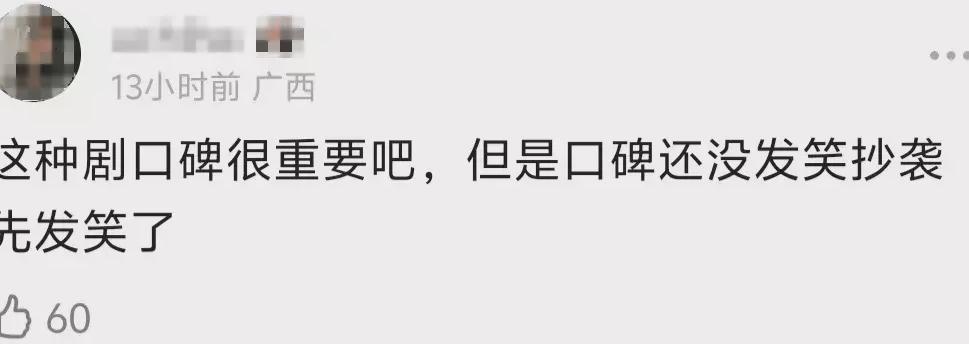 在外国怎么看爱奇艺,有版权限制教程