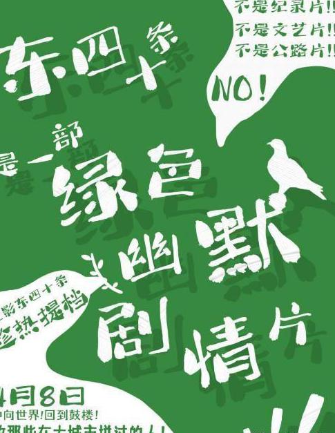 在国外怎么看国内直播教程