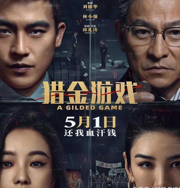 由于版权限制你所在的地区教程