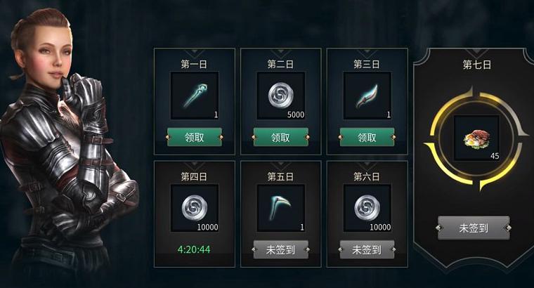 国外怎么玩国内网游游戏教程