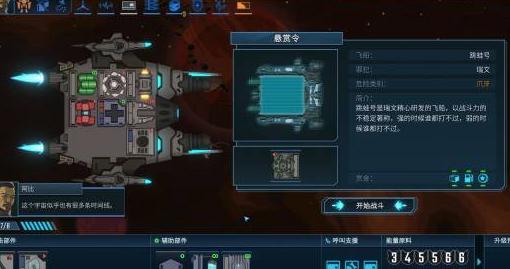 国外玩王者降低延迟的方法教程