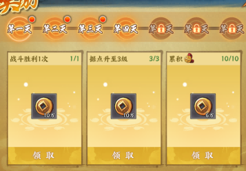 国外怎么玩国服永劫无间教程