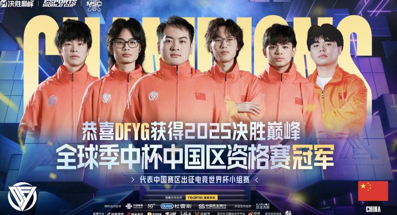 在国外怎么玩英雄联盟国服教程